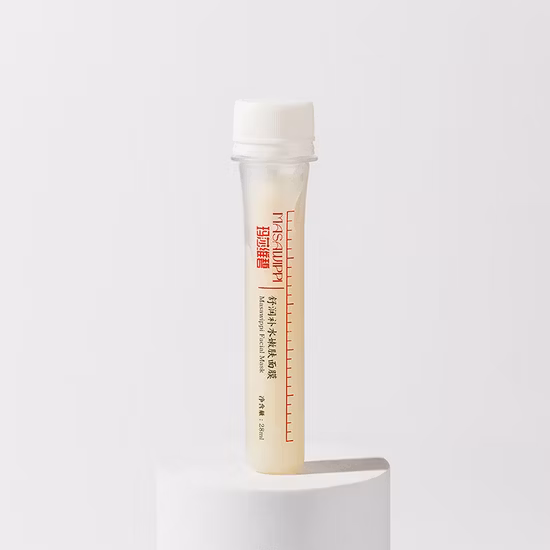 Atacado Cuidados Faciais Flor de Pêssego Iluminador Máscara Facial Beleza Hidratante para Senhora